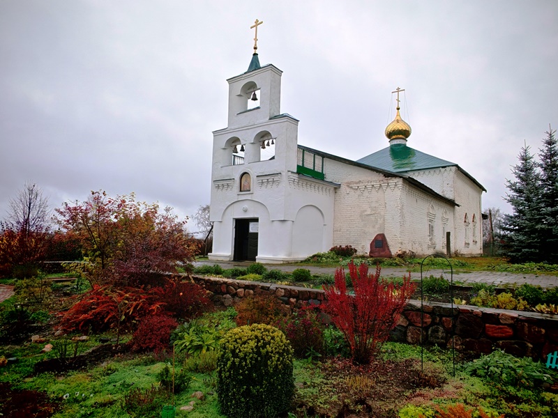 Путешествие в Решму.