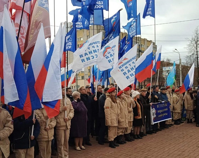В канун Дня народного единства в Иванове прошел митинг.